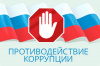 Совет молодежи Белоярского района получил грант 100 тысяч рублей