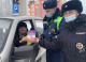 Полицейские Белоярского поздравили мужчин-водителей с Днем защитника Отчества