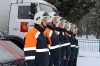 Постановление администрации Белоярского района о создании спасательных служб РСЧС