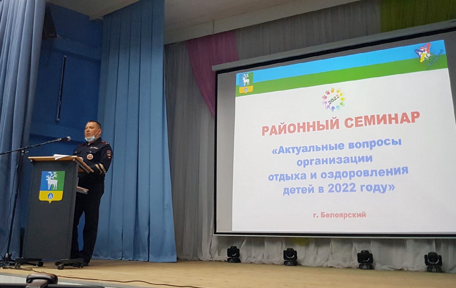 Полицейские принимают участие в подготовке летней оздоровительной кампании на территории Белоярского района