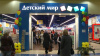 В Белоярском продолжают открываться магазины федеральных торговых сетей