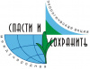 XVII международная экологическая акция «Спасти и сохранить» стартовала в Белоярском