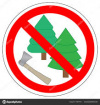 Вырубка деревьев запрещена