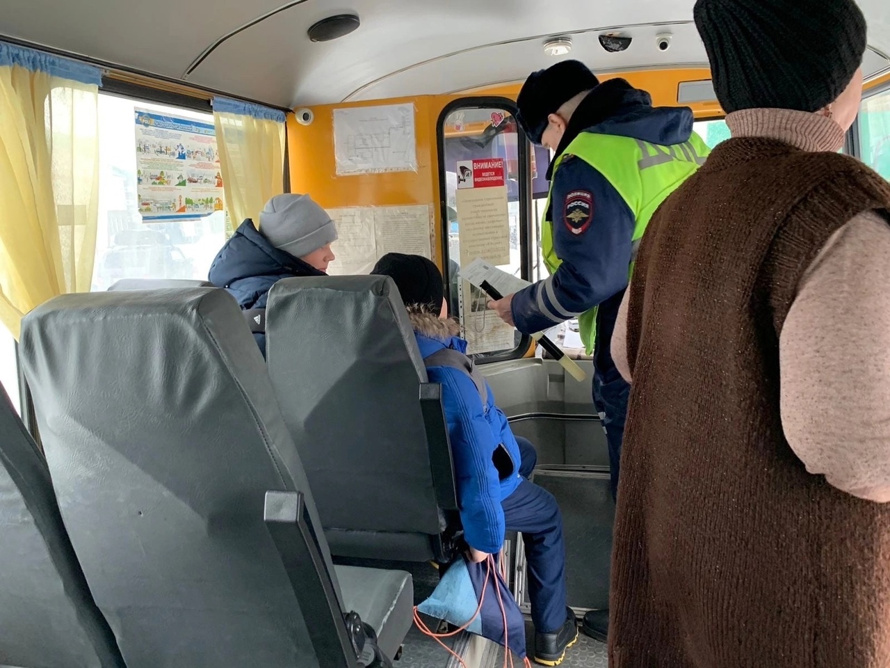 22 марта 2023 Общественники проверили работу Школьного автобуса