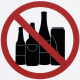 Два административных правонарушения пресечены полицейскими за нарушение правил торговли алкогольной продукцией
