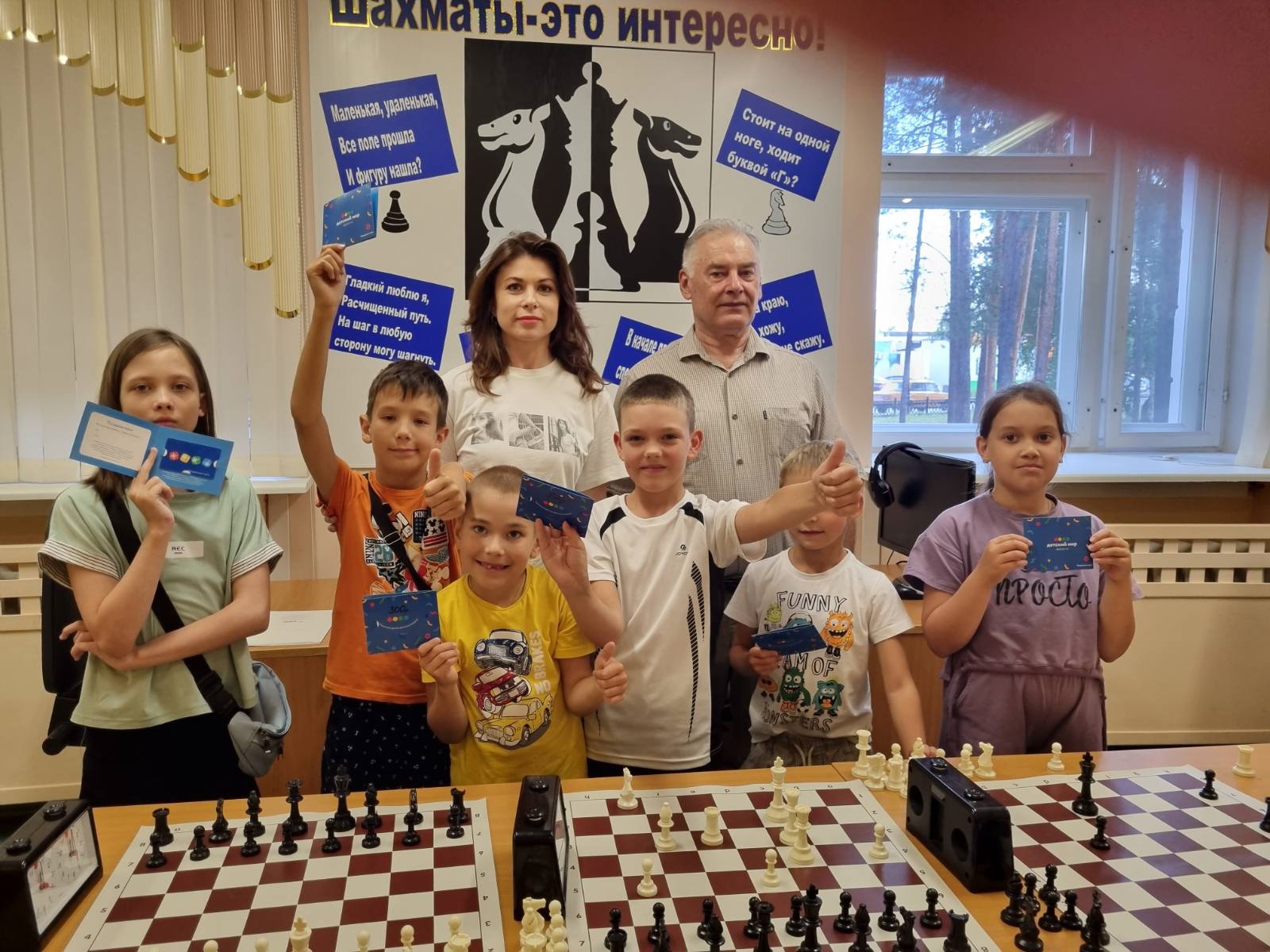 03 августа 2022 Общественники в Белоярском организовали для детей шахматный турнир
