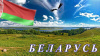 Югорчане могут продавать в Беларуси