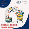 Russian On-Line Trade Show
