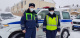 Полицейские Белоярского района спасли людей, застрявших в машине на заметённом снегом автозимнике