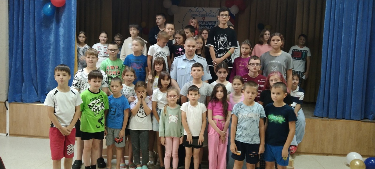 16 августа 2023 Общественники и полицейские Белоярского встретились с ребятами лагеря «Северянка»