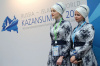 XI Международный экономический саммит «Россия — Исламский мир: KazanSummit 2019»