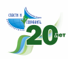 В Белоярском состоялось открытие XX Международной акции "Спасти и сохранить"