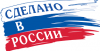 9 декабря в Москве состоится Международный экспортный форум «Сделано в России»