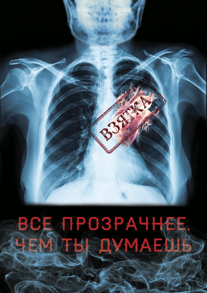 Кузнецов Станислав Кузнецов Станислав